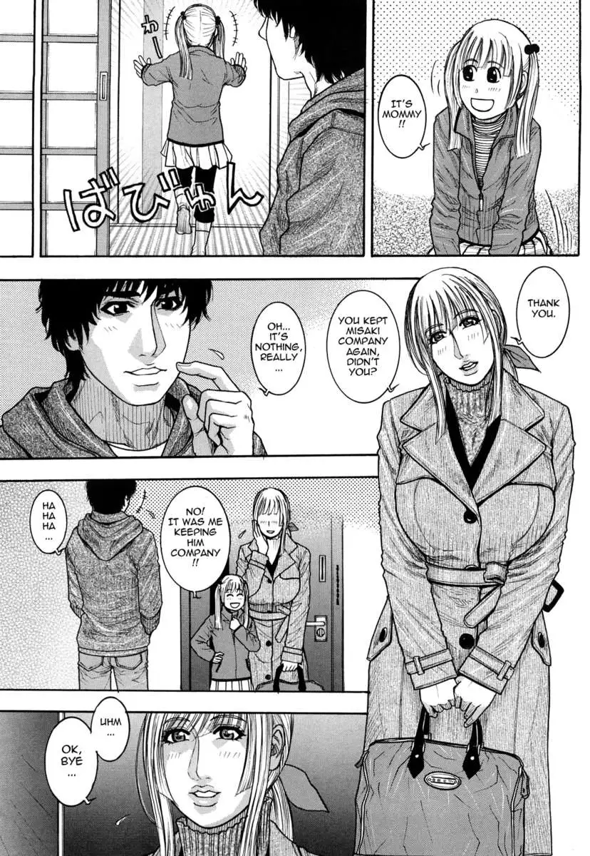 Enraptured Make Love ♡