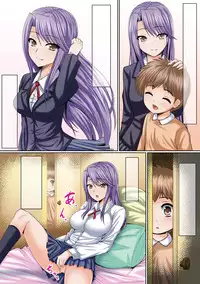 [Anthology] Gatchiri Kairaku Land Vol.3 Jokyoushi ga, Onna Keiji ga, Onna Tenshi, Sarani Miko Made, Tsugitsugi to Okasareru! [Digital]