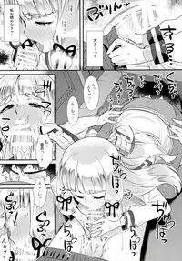 (C91) [angelphobia (Tomomimi Shimon)] Kanzume (Kantai Collection -KanColle-)