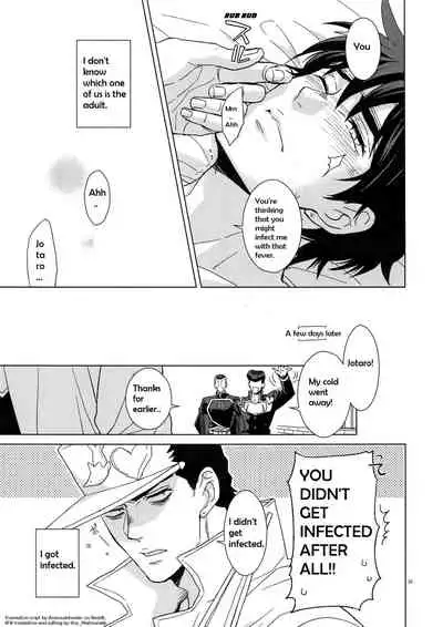 Locker-nai yori Ai o Komete | With Love from Inside the Locker