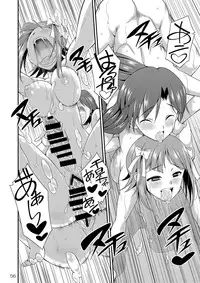 [Kaguya Hime Koubou (Gekka Kaguya)] THE iDOLM@STER MODAERU (THE iDOLM@STER) [Digital]