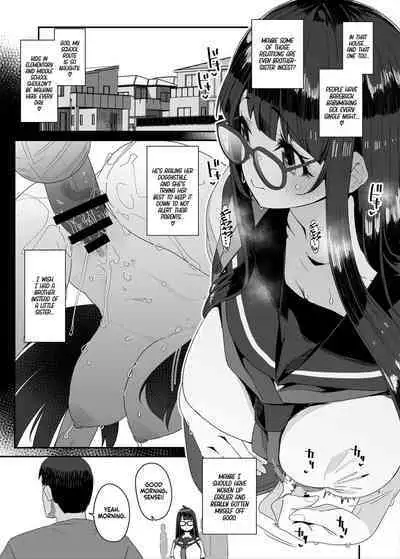 [condiment moderately (Maeshima Ryou)] Dosukebe Kyonyuu JC ga Kounai Onanie Suru Hanashi | The Slutty, Stacked Middle-Schooler Who Shlicks During Class [English] [Sloppy Seconds] [Digital]