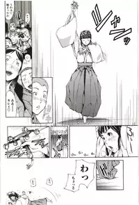 [Kentarou] Maruman -Marude Manga no You na Heroine-tachi-