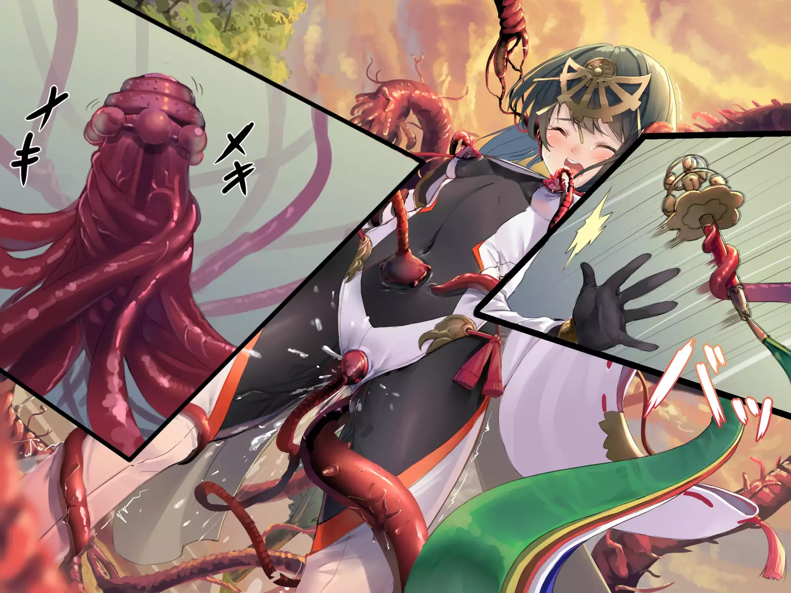 Sacred Cage: Reinterpreted