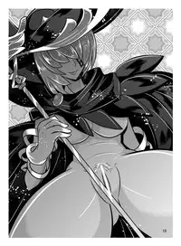 [Botamochi no Utage (Nayuzaki Natsumi)] Keshin H (Inazuma Eleven GO 2: Chrono Stone) [Digital]