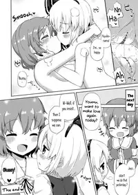 (C84) [Mukuton Kyouju to Soratobu Potato. (Muku)] Ichaicha Ghost! (Touhou Project) [English] [Yuri-ism]