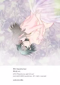 (C79) [peachpulsar (Mira)] Tooi Kirameki [Chinese] [补丁布丁汉化组E]