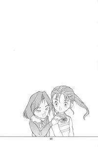 (C47) [Shinba Oolong Cha (various)] Shou Gaku Sei 3 Ruri Shoku