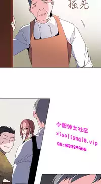 中文韩漫 灰姑娘的哥哥們 Ch.01-10 [Chinese]