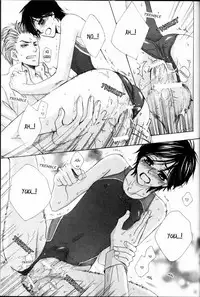 [Kamon Saeko] Senpai no Mizugi [English] [Nasty4life]