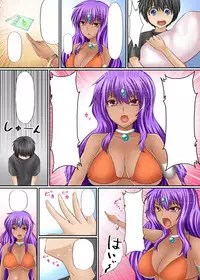 [Anthology] Gatchiri Kairaku Land Vol.7 Idol ga, Onna Senshi ga, Sarani Tsundere Mahousukai made, Tsugitsugi to Okasareru! [Digital]