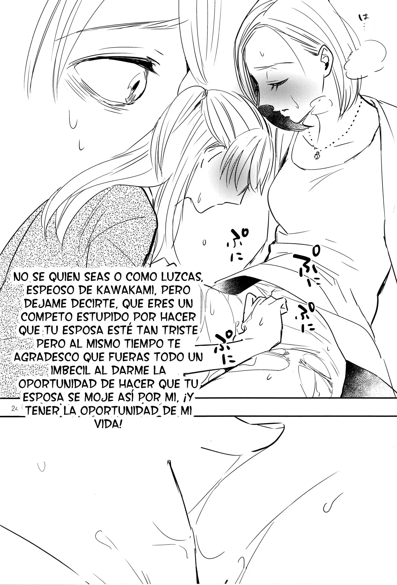 Fubin Joushi to Furin Jouji