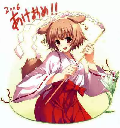 (C74) [Mugenkidou A (Tomose Shunsaku)] Tomose Shunsaku Jisen Illust Shuu (Various) [Incomplete]