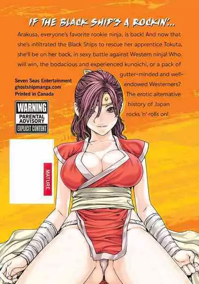 Arakusa Ninpouchou | Ero Ninja Scrolls Ch.1-30