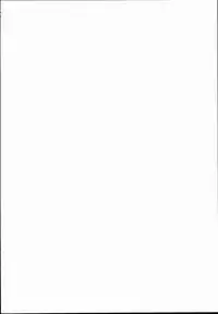 (C89) [Akuten Soushin (Kokutou Nikke)] Kanmusu Chakunin Ikazuchi Kousoku Gekiyaku Choukyou (Kantai Collection -KanColle-) [Chinese] [脸肿汉化组]