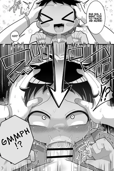 Daisuki na Kinjo no Yasashii Onee-chan ga Futanari datte node Senyou Onaho ni Narimashita | The Kind Neighborhood Girl That I Love Was A Futanari, So I Became Her Exclusive Faphole