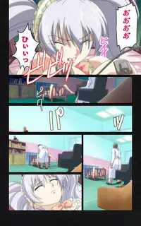 [Mink] [Full Color Seijin Han] Yakin Byoutou・Ni ope:04 Complete Ban [Digital]