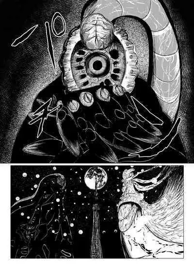 Song of Hastur Songu Obu Hasutaa