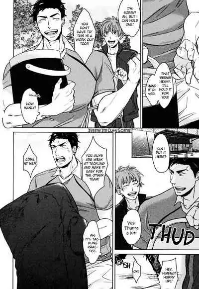 [Asai Kinta] Kasshoku no Mermaid Ch. 1-2 [English] {Tell Me I'm Cute Scans} [Decensored]