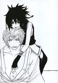 (C66) [Suika Dokei (Suika Koron)] Tsuki ga Michitara | When The Moon is Full (Tenchu) [English]