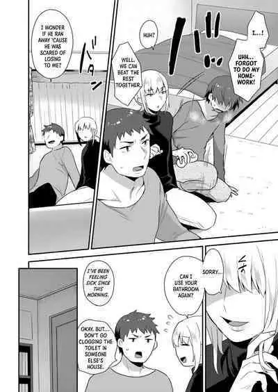 [Mogiki Hayami] Dekkakute Mechakucha Eroi Onii-san 1-3 | Hugely Crazy Sexy Onii-chan 1-3 [English] [Hergothical]