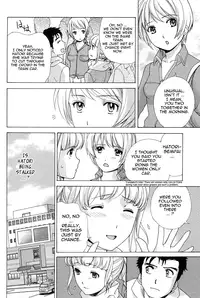 [Fujisaka Kuuki] Nurse o Kanojo ni Suru Houhou - How To Go Steady With A Nurse 1 [English] [Tadanohito]