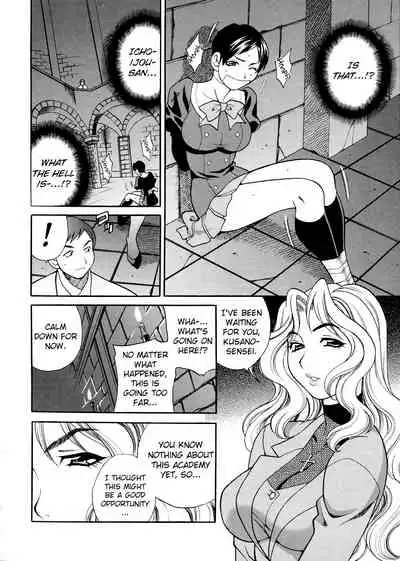 [Yukiyanagi] Seijo Gakuen ~Solvielle no Densetsu~ - Saint Girl’s Academy ~The Legend of Solvielle~ - Chapter 3 ~Lovers I~ [English][ChoriScans]