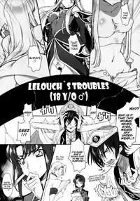 (C91) [CREAYUS (Rangetsu)] Milky Noise (Code Geass: Lelouch of the Rebellion) [English] [EHCove]