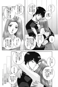 COMIC Bazooka 2012-01