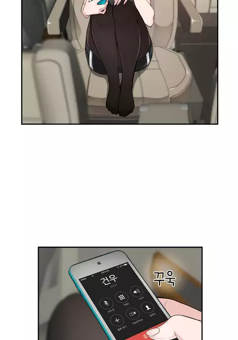 Tissue Thieves Ch.1-31