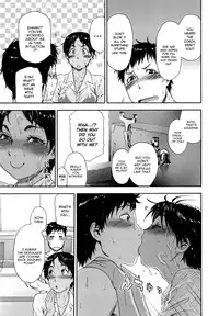 [Yamatogawa] Vanilla Essence Ch. 1-6 [English] {YQII}