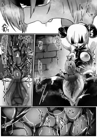 [Shirabe Shiki] Potion Elf [Chinese] [菓子铺汉化]