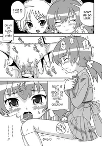 [Homing] Seiyoku Kitou Saint Feather Ch. 1-9 [English] [Dame!trans] [Decensored]