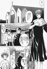 [Tamaki Nozomu] Nanairo Karen x2 Cosplay Lovers