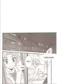 (C79) [Amecyan (Ren, Ehou)] Sweet Sweet Sweet - BakaEro 5 (Baka to Test to Shoukanjuu) [English]