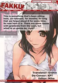 (C67) [IRODORI (nittakumi)] B2B - Body 2 Body (Final Fantasy VII) [English] [FAKKU]