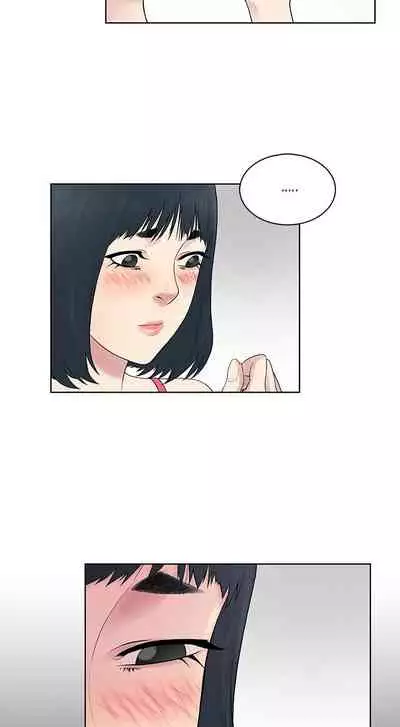 [464, Dolphin] The Stand-up Guy Ch.56/56 [Completed] [English] [Hentai Universe]