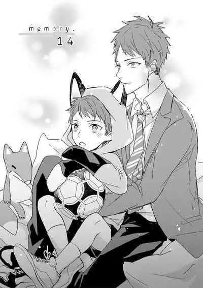 The Monster of Memory Vol.1-Vol.3