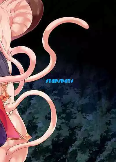 Idanaru Senseijutsusi no Watasi ga Kinokon gotoki ni Makeru Hazu ga Arimasen.