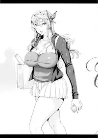 (C86) [Maidoll (Fei)] Sena 29sai Koibito ga Inai 2 (Boku wa Tomodachi ga Sukunai)