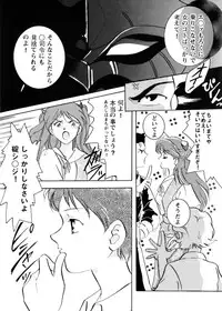 [Teshigawara Kosuke] Sweet Lili (Various)