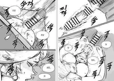 [joedongsook][죄동숙]Claire's invitation to eat 2 [English]