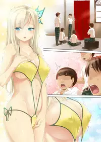 [Nanatsu no Kagiana (Nanakagi Satoshi)] Hoshi no Waltz (Boku wa Tomodachi ga Sukunai) [Digital]