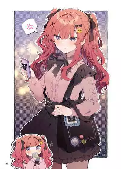 [Tayanumaya (Tanuma)] N/A! Anna-chan Matome Hon [Digital]