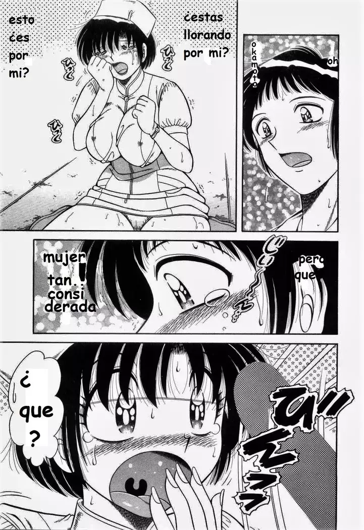 Doki Doki Nurse Call spanish