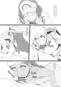 (C93) [Kunseidou (Bacon)] Alola Fair Trade (Pokémon Sun and Moon)