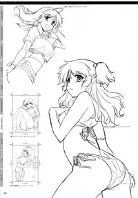 (C77) [CDPA (Various)] CROSS MAKE 2009 (Freezing, Onihime VS) [English] [Brolen]