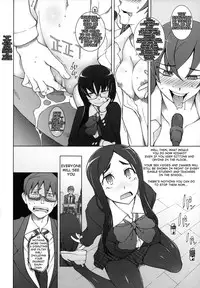[Miito Shido] LUSTFUL BERRY Ch. 0-6, 10 [English] [shakuganexa]
