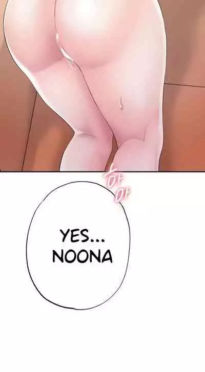 New Town [Lee Wan, Kim Suna] Ch.21/? [English] [Manhwa PDF] New Chapter 21!