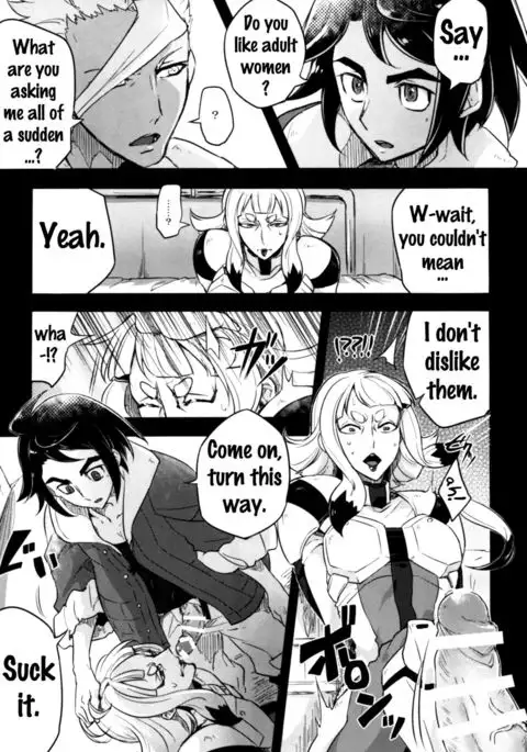 Carta-chan wa Uchuu Nezumi nanka ni Zettai ni Makenai!! {doujins.com}